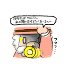 ぶらぶらオジサン（個別スタンプ：8）