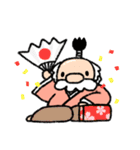 ぶらぶらオジサン（個別スタンプ：12）