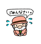 ぶらぶらオジサン（個別スタンプ：14）