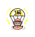 ぶらぶらオジサン（個別スタンプ：17）