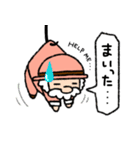 ぶらぶらオジサン（個別スタンプ：25）