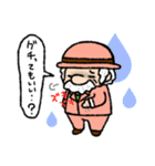ぶらぶらオジサン（個別スタンプ：30）