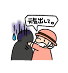 ぶらぶらオジサン（個別スタンプ：31）