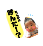 えまちゃんスタンプスタンプ（個別スタンプ：22）