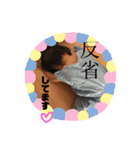 KOHANA'stamps（個別スタンプ：9）