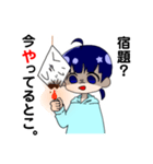 アホ毛女子（個別スタンプ：2）