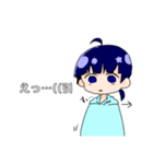 アホ毛女子（個別スタンプ：5）