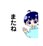 アホ毛女子（個別スタンプ：7）