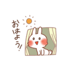 毎日うさぴょん（個別スタンプ：1）