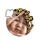 あきひま便り（個別スタンプ：4）