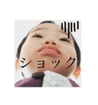 あきひま便り（個別スタンプ：5）