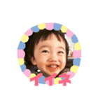あきひま便り（個別スタンプ：6）