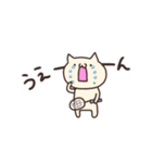 ねこたんスタンプ バドミントン編3（個別スタンプ：25）