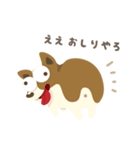 まぬけなコーギー＆ひと（個別スタンプ：8）