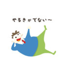 まぬけなコーギー＆ひと（個別スタンプ：38）