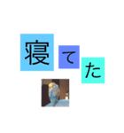 ちょぴん（個別スタンプ：7）