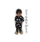久family（個別スタンプ：5）