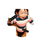 久family（個別スタンプ：6）