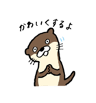 美容師カワウソくん（個別スタンプ：4）