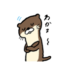美容師カワウソくん（個別スタンプ：8）