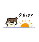 美容師カワウソくん（個別スタンプ：14）