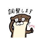 美容師カワウソくん（個別スタンプ：25）