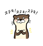 美容師カワウソくん（個別スタンプ：37）