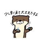 美容師カワウソくん（個別スタンプ：39）