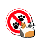 もっちり猫（個別スタンプ：39）