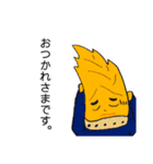ヤサイ ヤサイ ヤサイ（個別スタンプ：39）