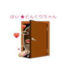 リアル★どんぐりちゃん。（個別スタンプ：2）