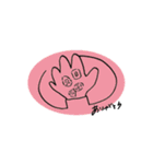 ながいまる（個別スタンプ：1）