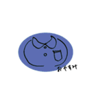 ながいまる（個別スタンプ：7）