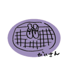 ながいまる（個別スタンプ：16）