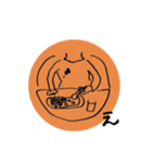 ながいまる（個別スタンプ：24）