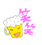 思いあふれるビールくん（個別スタンプ：1）
