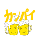 思いあふれるビールくん（個別スタンプ：2）