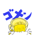 思いあふれるビールくん（個別スタンプ：3）