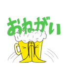 思いあふれるビールくん（個別スタンプ：5）