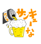 思いあふれるビールくん（個別スタンプ：6）