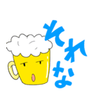 思いあふれるビールくん（個別スタンプ：7）