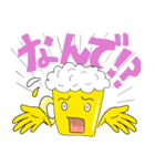 思いあふれるビールくん（個別スタンプ：10）