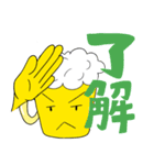 思いあふれるビールくん（個別スタンプ：13）