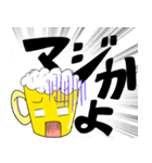 思いあふれるビールくん（個別スタンプ：16）