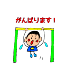夏なのに長靴キッズ（個別スタンプ：1）