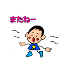 夏なのに長靴キッズ（個別スタンプ：2）