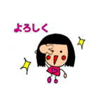 夏なのに長靴キッズ（個別スタンプ：3）