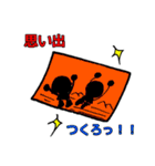 夏なのに長靴キッズ（個別スタンプ：4）