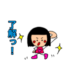 夏なのに長靴キッズ（個別スタンプ：5）