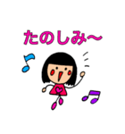 夏なのに長靴キッズ（個別スタンプ：10）